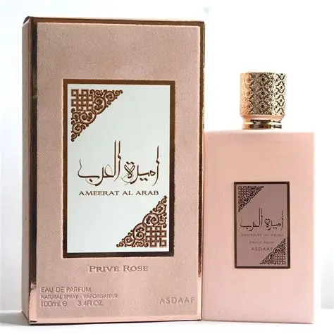 Ameerat Al Arab Prive Rose – Asdaaf