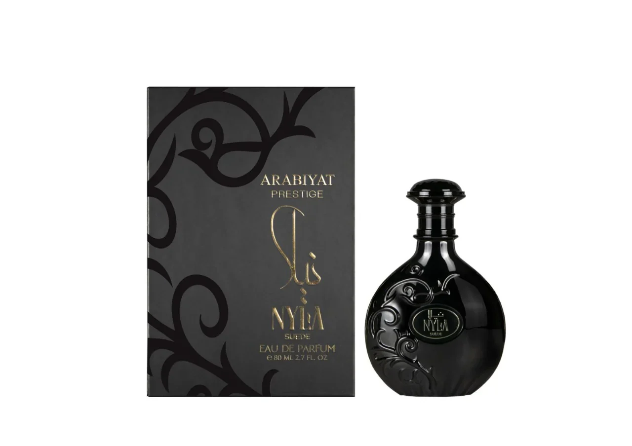Nyla Suede – Arabiyat Prestige