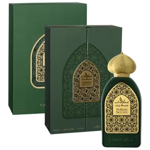 Sultan Secret – Marya