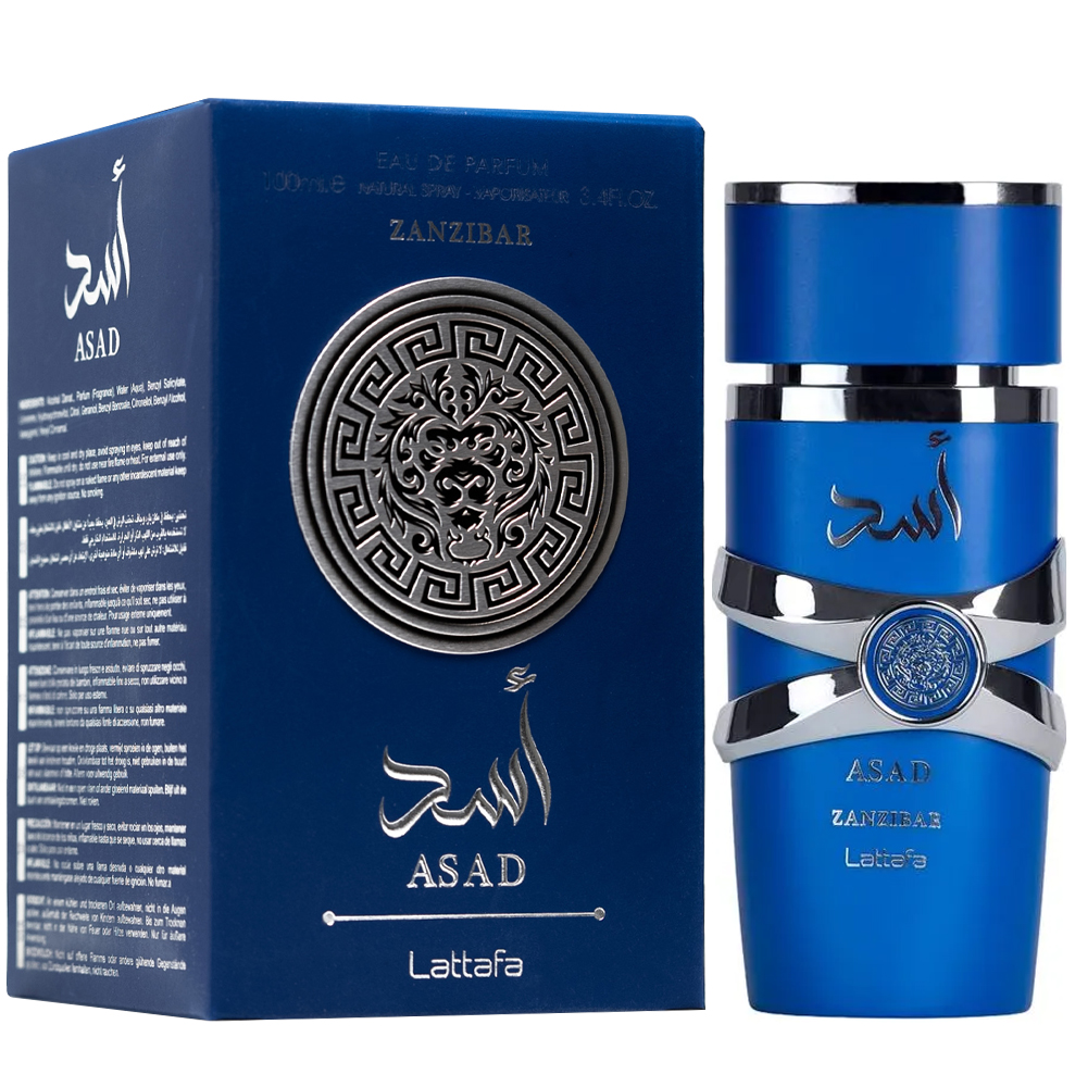Lattafa Asad Zanzibar