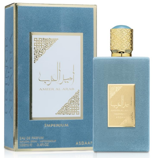 Ameerat Al Arab Imperium – Asdaaf